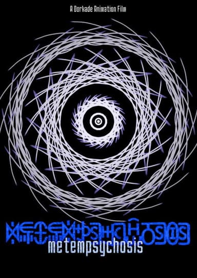 Metempsychosis - Prologue poster