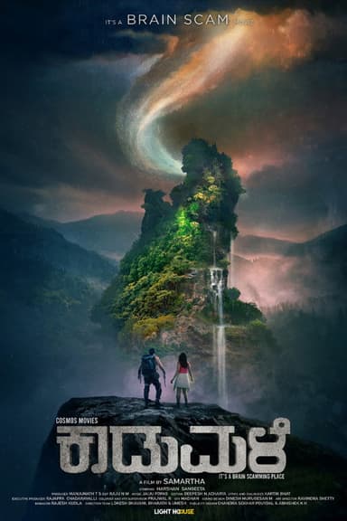 Kaadumale poster