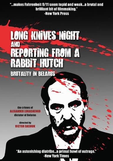 Reporting from the Rabbit Hutch poster