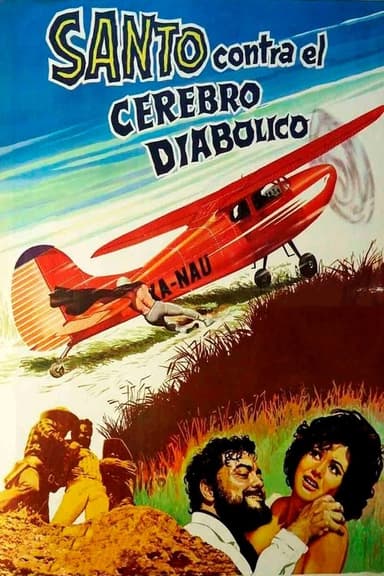 Santo vs. the Diabolical Brain poster