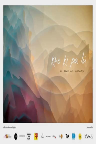 Up Down & Sideways poster