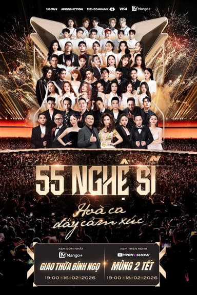 Y-Concert poster