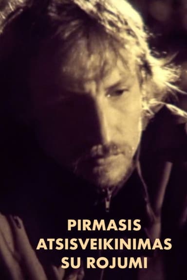 The First Farewell to Paradise poster