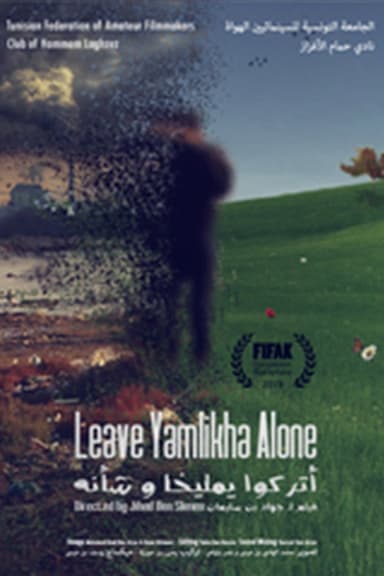 Leave Yamlikha Alone poster
