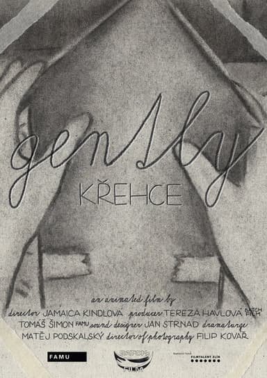 Gently poster