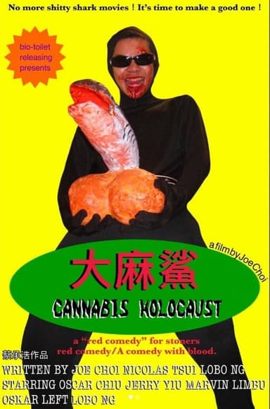 Cannabis Holocaust poster