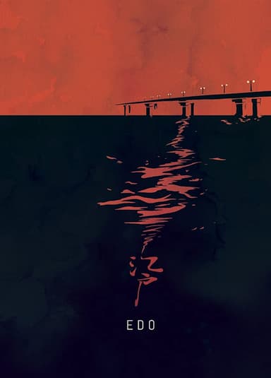 Edo poster