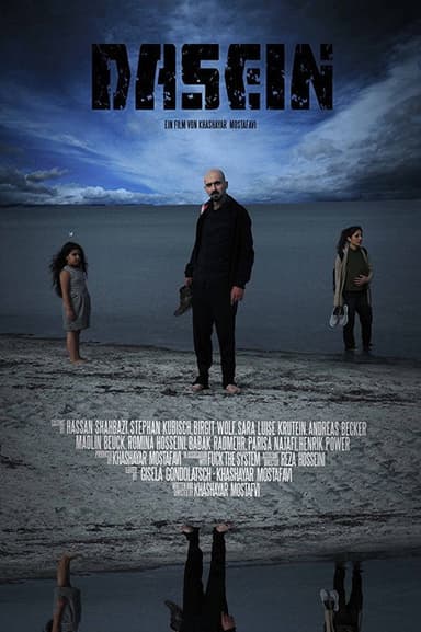 Being There poster