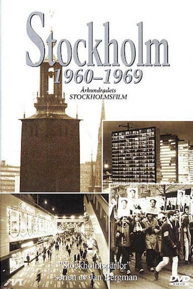 Stockholm 1960-1969 poster