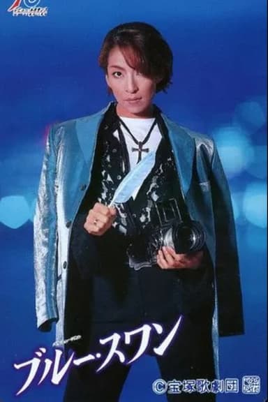 Blue Swan poster