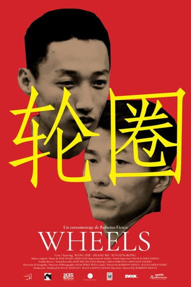 Wheels poster