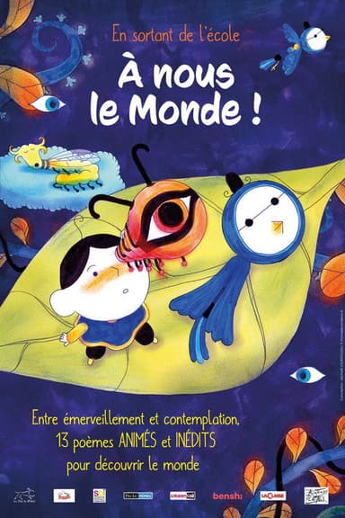 En sortant de l'école à nous le monde poster