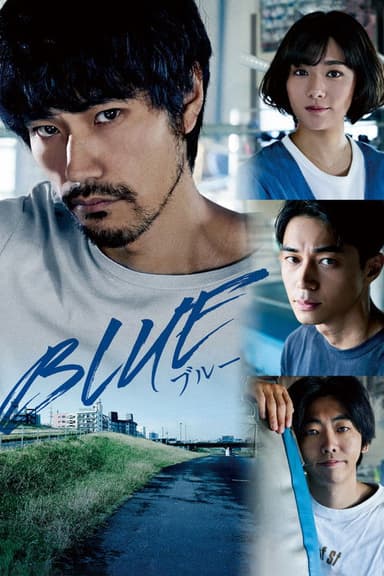 Blue poster