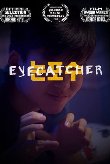 Eyecatcher poster
