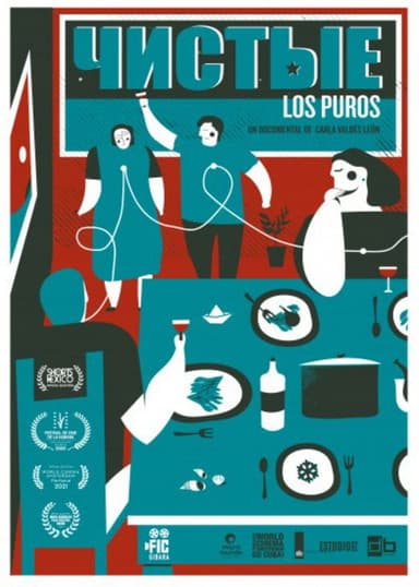 Los Puros poster