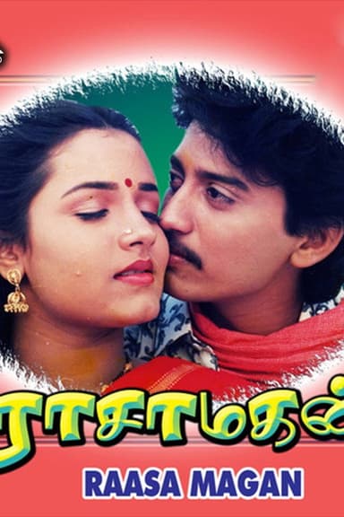Rasa Magan poster