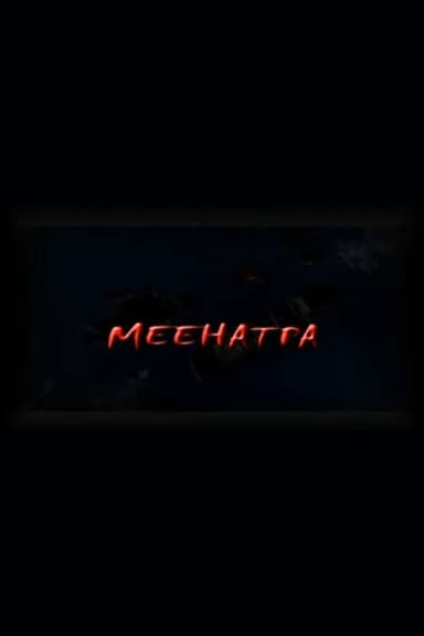 Meehatpa poster