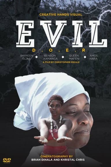 Evil Sister poster
