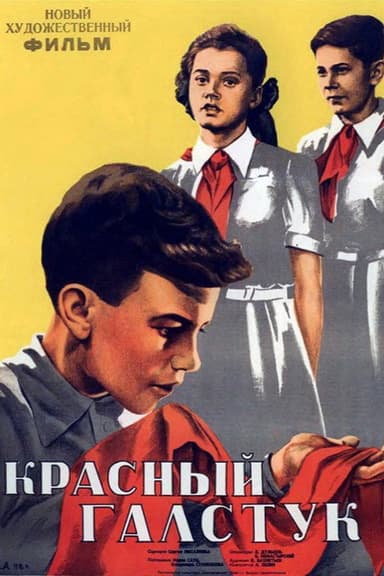 Red Tie poster