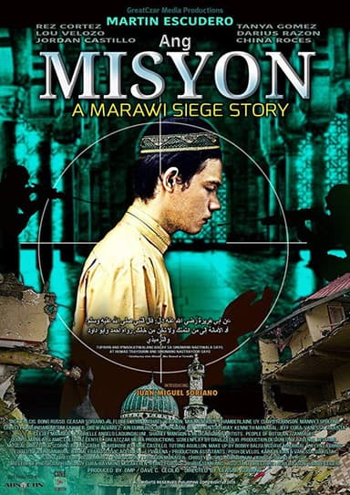 The Mission: A Marawi Siege Story poster