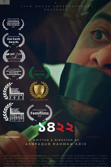 1422 poster