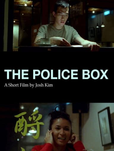 The Police Box poster