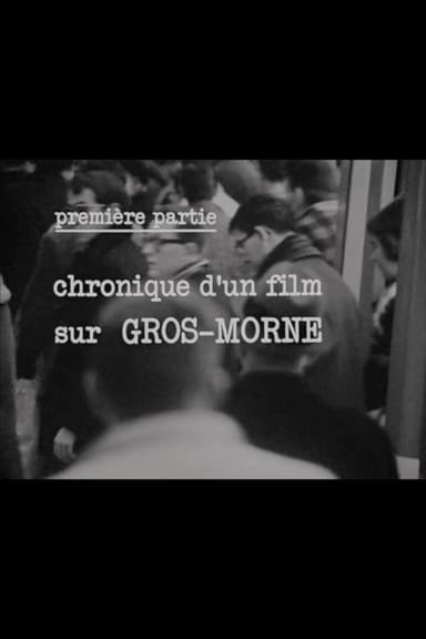 Gros-Morne poster