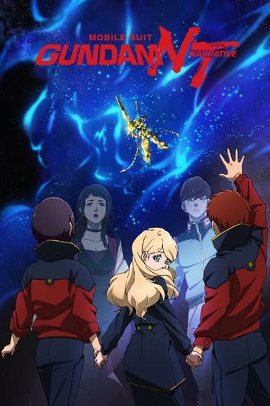 Mobile Suit Gundam Narrative poster