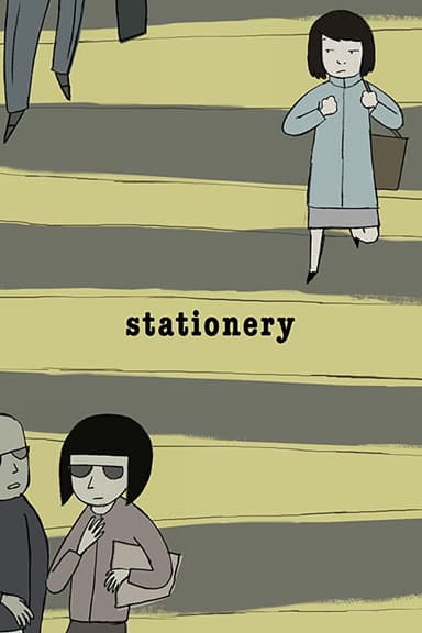 Stationery poster