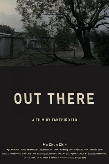 Out There poster