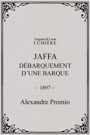 Jaffa : débarquement d’une barque poster
