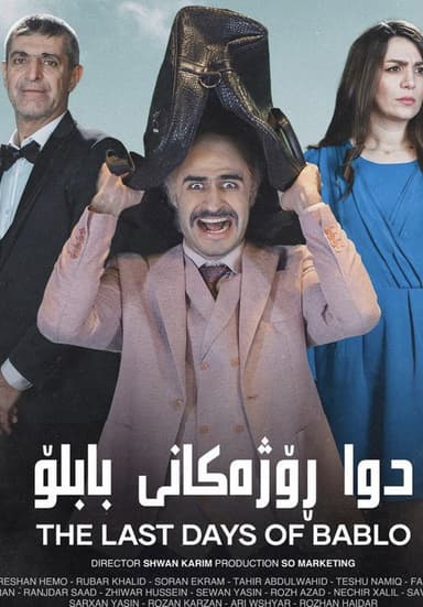 The Last Days of Bablo poster