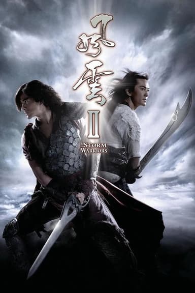 The Storm Warriors poster