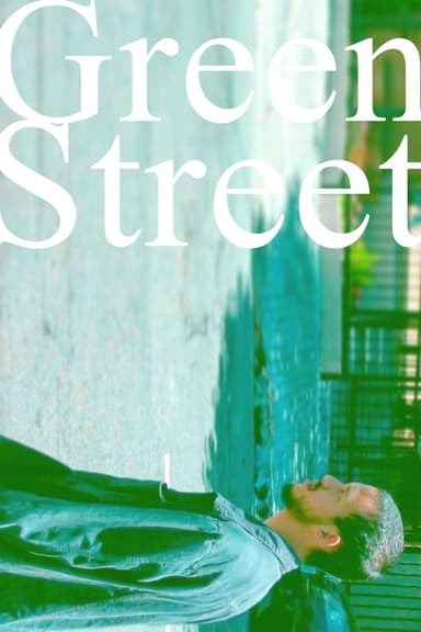 Green Street poster