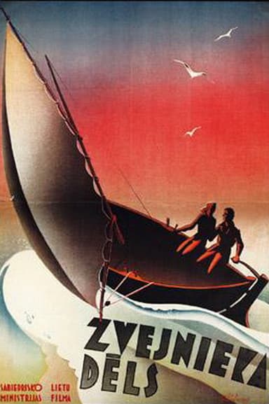 The Fisherman's Son poster