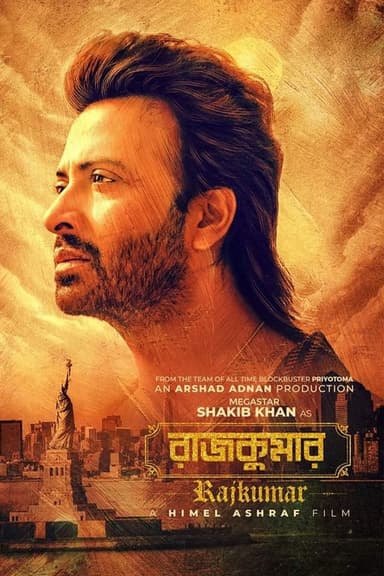 Rajkumar poster