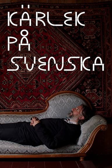 Swedish Love poster