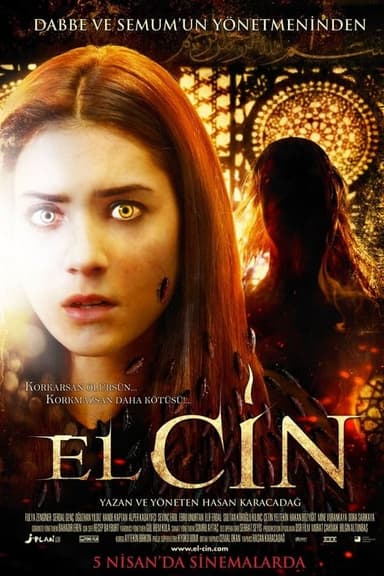 The Jinn poster