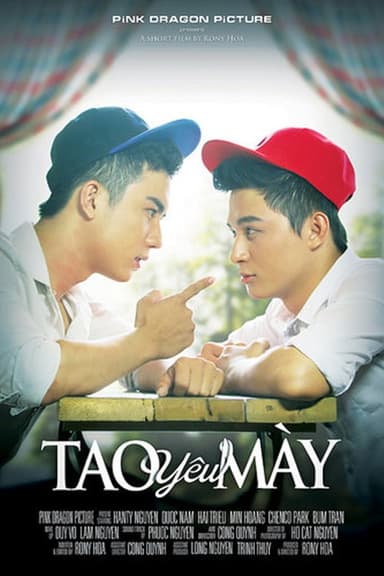I Love You poster
