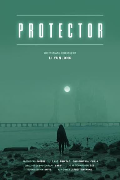 Protector poster