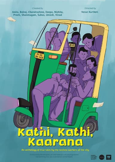 Kathi Kathi Kaarana poster