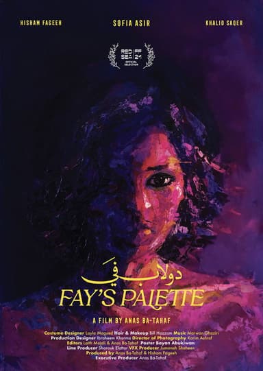Fay's Palette poster