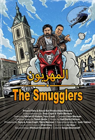 The Smugglers poster
