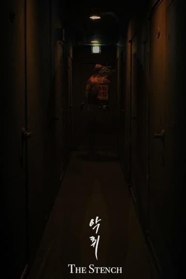 The Stench poster