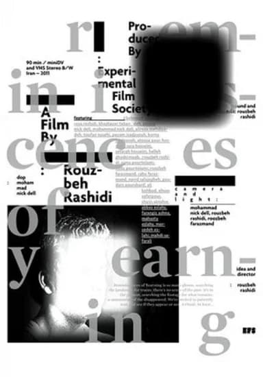 Reminiscences of Yearning poster