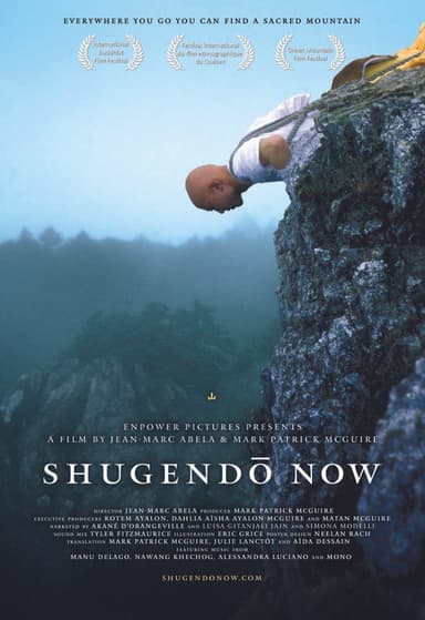 Shugendô Now poster
