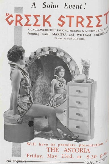Greek Street poster