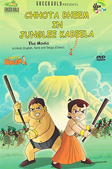 Chhota Bheem: The Broken Amulet poster