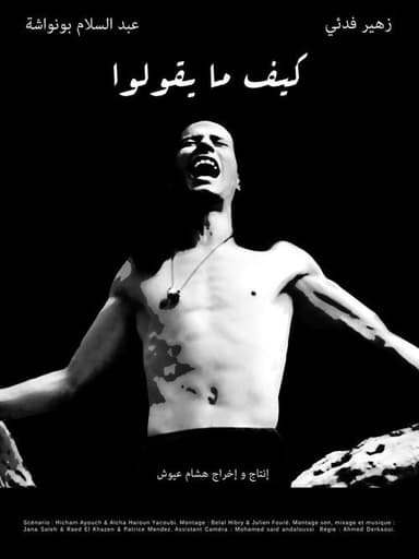 As They Say poster