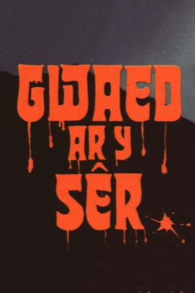 Blood on the Stars poster